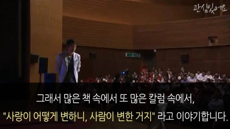 연애하는 사람들이 하는 가장 큰 착각 중에 하나 | 인스티즈