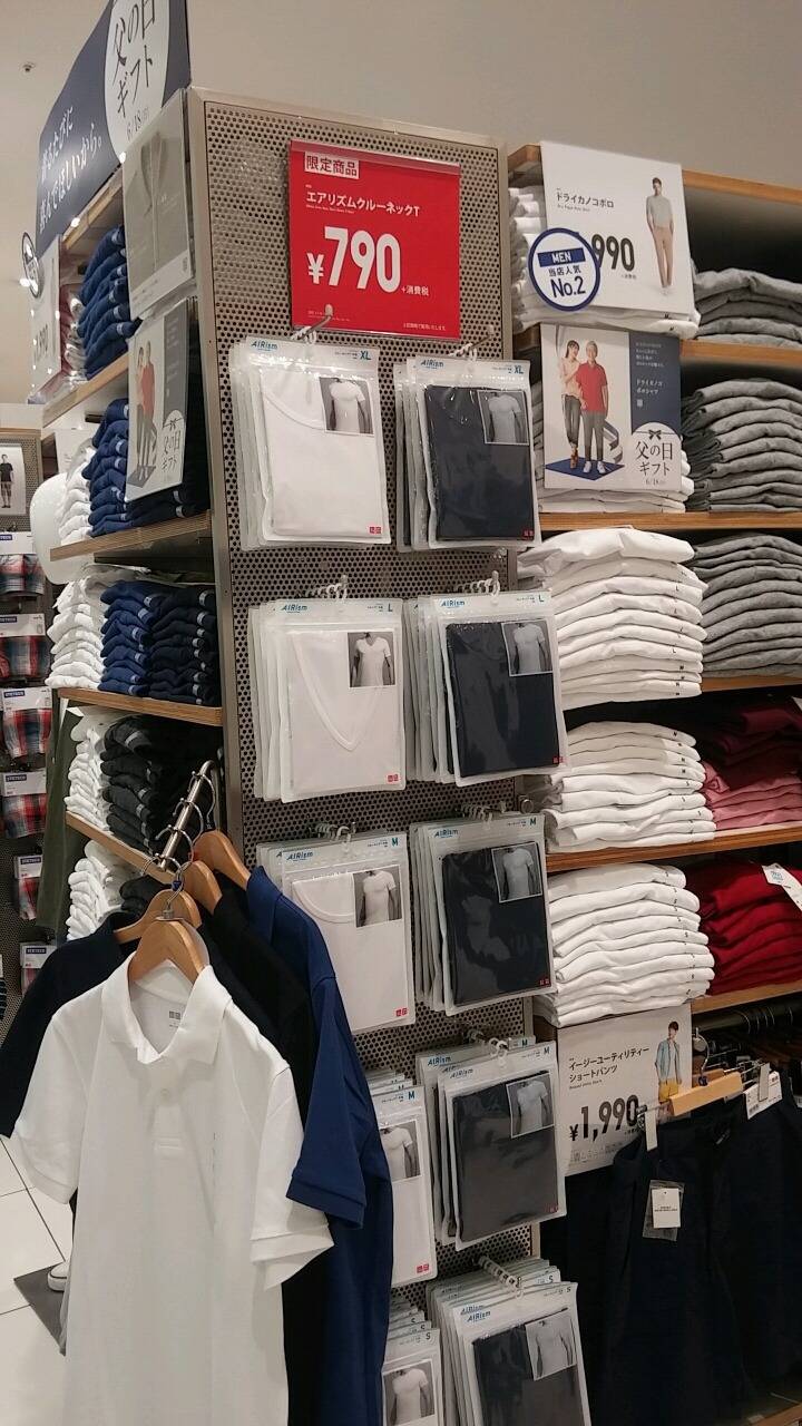 여름에 애용하는 유니클로 아이템 | 인스티즈