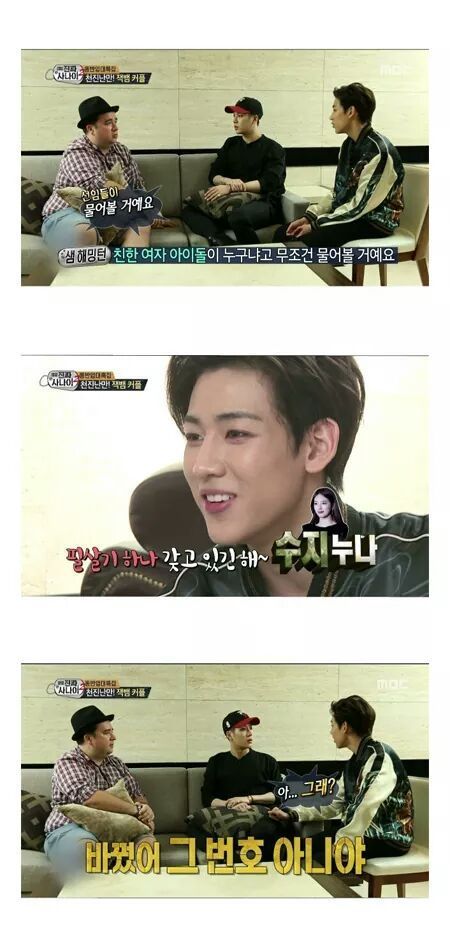 [진짜사나이] 역대급 구멍병사 | 인스티즈