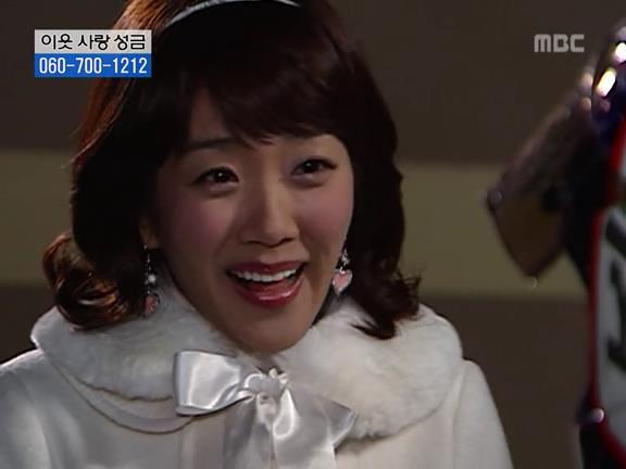 [거침없이하이킥] 사람 되다 만 윤호 ㅋㅋㅋㅋㅋ.jpg | 인스티즈