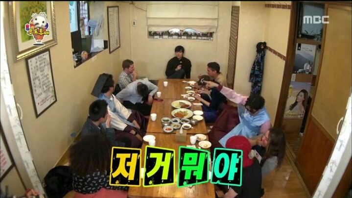 [무한도전] 보쌈이 너무나도 먹고 싶었던 어느 외국인 | 인스티즈