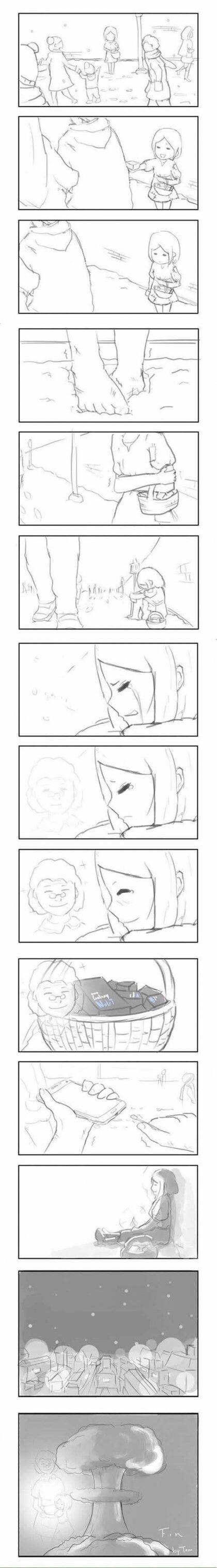 노트팔이 소녀.jpg | 인스티즈