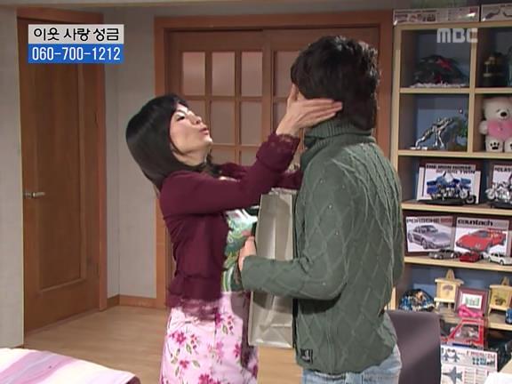 [거침없이하이킥] 사람 되다 만 윤호 ㅋㅋㅋㅋㅋ.jpg | 인스티즈