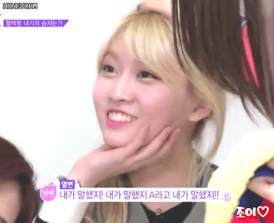 A형이라는게 믿기지 않는 모구리.gif | 인스티즈