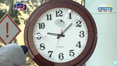 신경쇠약으로 스탶들 웃겨버리는 정형돈ㅋㅋㅋㅋㅋㅋㅋㅋㅋㅋㅋㅋㅋㅋㅋㅋㅋㅋㅋㅋㅋㅋㅋㅋㅋㅋㅋ.JPG | 인스티즈