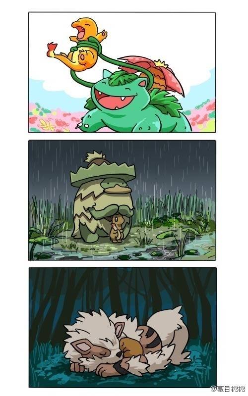 아버지 .JPG | 인스티즈