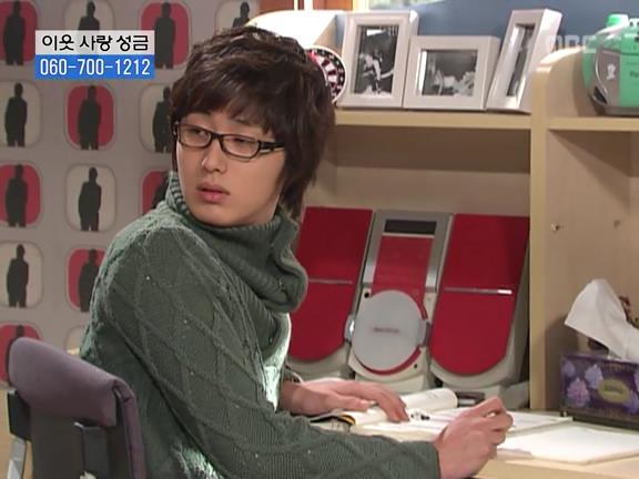 [거침없이하이킥] 사람 되다 만 윤호 ㅋㅋㅋㅋㅋ.jpg | 인스티즈