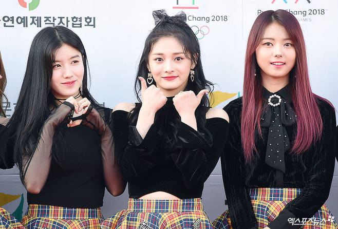 2017 드림콘서트 평창 프리스틴 레드카펫 | 인스티즈