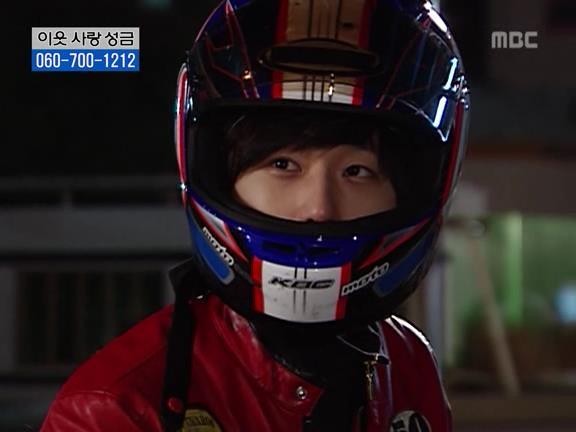 [거침없이하이킥] 사람 되다 만 윤호 ㅋㅋㅋㅋㅋ.jpg | 인스티즈