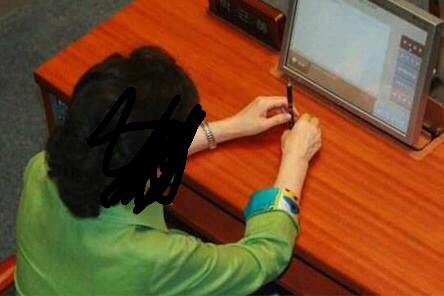 현대통령이 스스로세운 유일한업적.jpg | 인스티즈