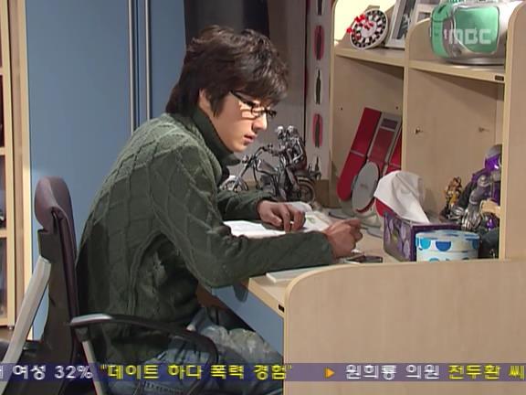 [거침없이하이킥] 사람 되다 만 윤호 ㅋㅋㅋㅋㅋ.jpg | 인스티즈