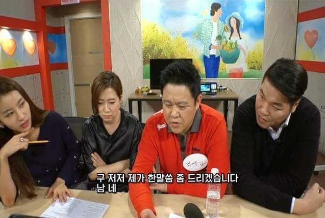 사이다 날리는 김구라.jpg | 인스티즈