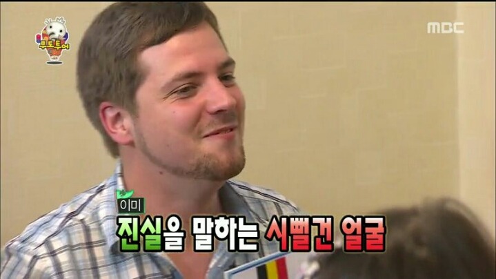 [무한도전] 보쌈이 너무나도 먹고 싶었던 어느 외국인 | 인스티즈
