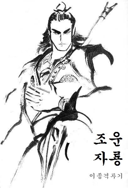 동서양 스타일이 공존하는 집 | 인스티즈