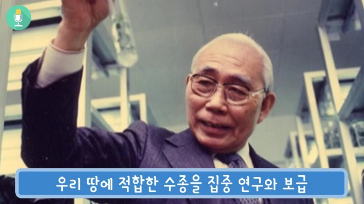 전세계 유일하게 한국만 성공한 일.jpg | 인스티즈