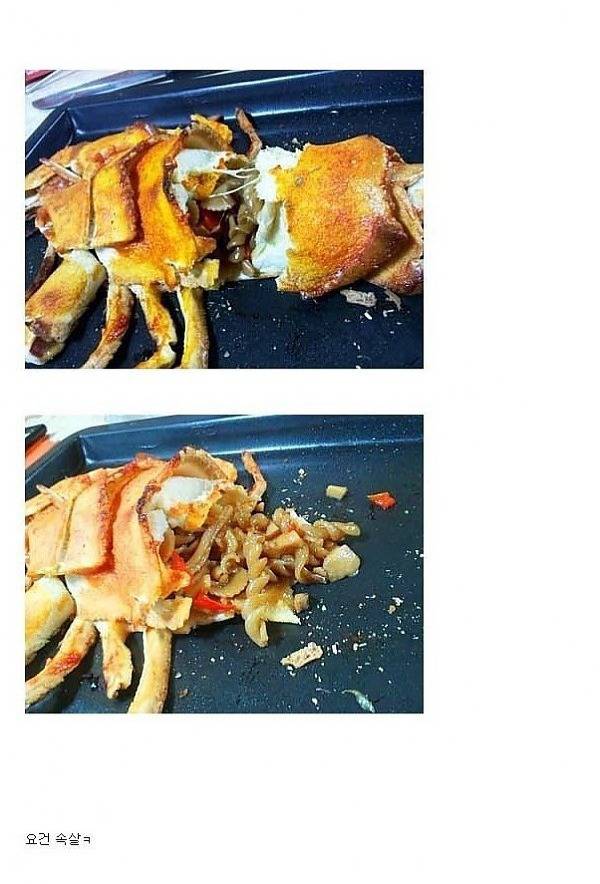  랍스타가 너무 먹고 싶었던 여대생 | 인스티즈