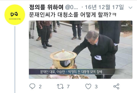 혜경궁 누구입니까??!! 꼭 알고 싶습니다!!! | 인스티즈