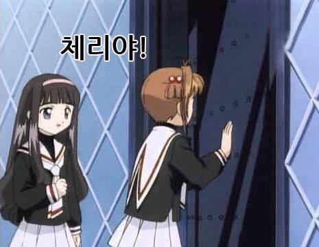 웃음 사냥.jpg | 인스티즈