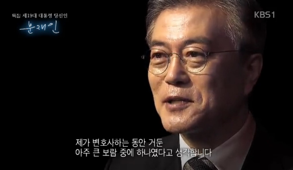 30년 전 우리나라 레전드 사건.jpg | 인스티즈