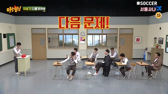 승기가 착하게 살아야겠다고 다짐하게 된 계기 | 인스티즈