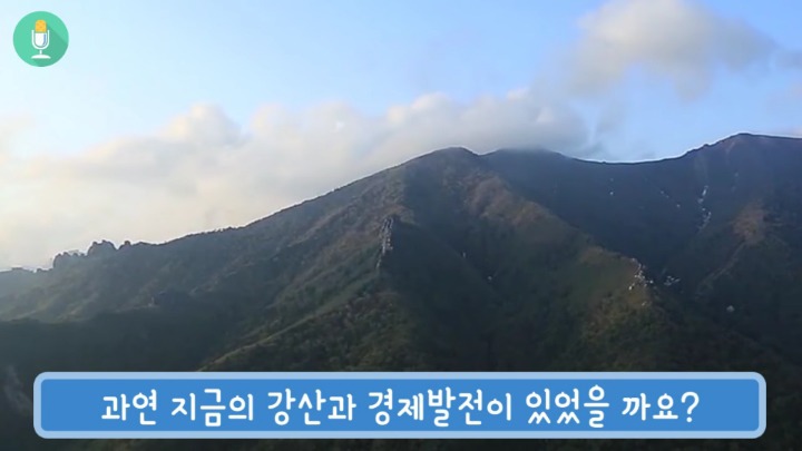 전세계 유일하게 한국만 성공한 일.jpg | 인스티즈