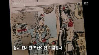 1958년 벨기에에서 열린 "인간 동물원" | 인스티즈