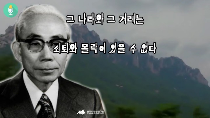 전세계 유일하게 한국만 성공한 일.jpg | 인스티즈