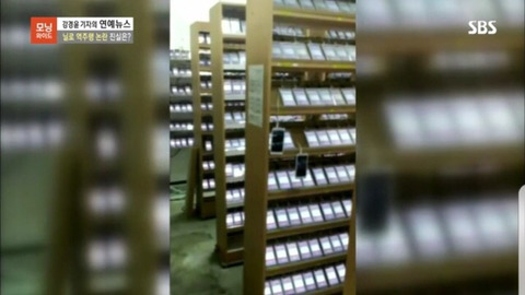 닐로 역주행 사태 진실 | 인스티즈