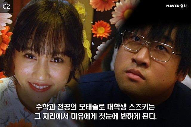 첫 사랑인 남자친구가 장거리 연애가 된 후 다른 여자가 생긴 것 같다 | 인스티즈