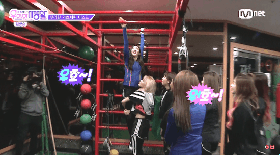 트와이스의 절대 권력자 | 인스티즈