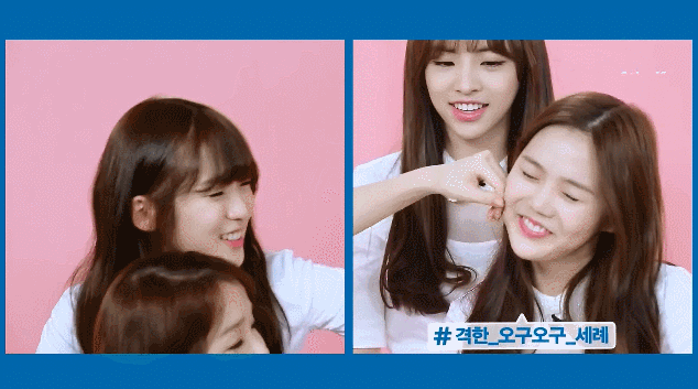 오마이걸의 실세갑 막내 아린이 | 인스티즈