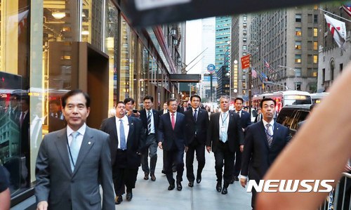 이니 하고 싶은거 다해~ 9.19(화) | 인스티즈