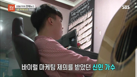 닐로 역주행 사태 진실 | 인스티즈