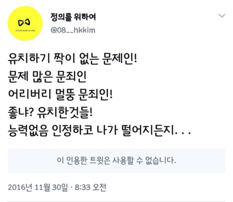 혜경궁 누구입니까??!! 꼭 알고 싶습니다!!! | 인스티즈