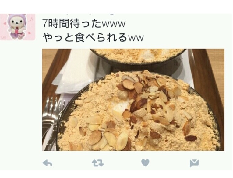 설빙 일본 현지 상황 | 인스티즈