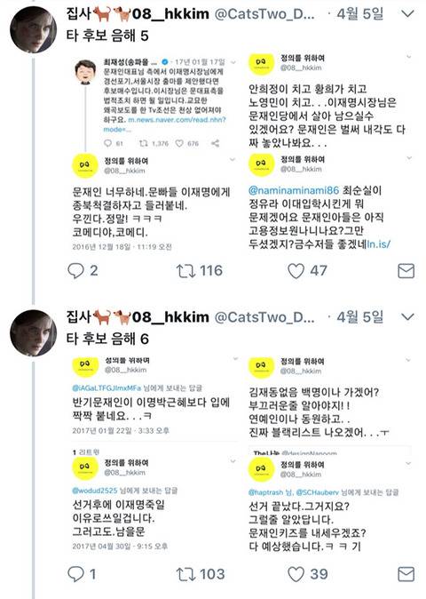 혜경궁 누구입니까??!! 꼭 알고 싶습니다!!! | 인스티즈