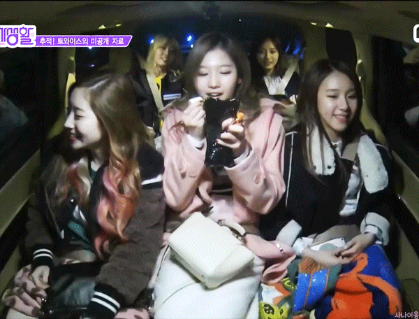 장난을 잘 치는 트와이스 .gif | 인스티즈