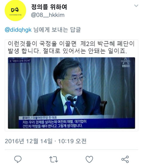 혜경궁 누구입니까??!! 꼭 알고 싶습니다!!! | 인스티즈