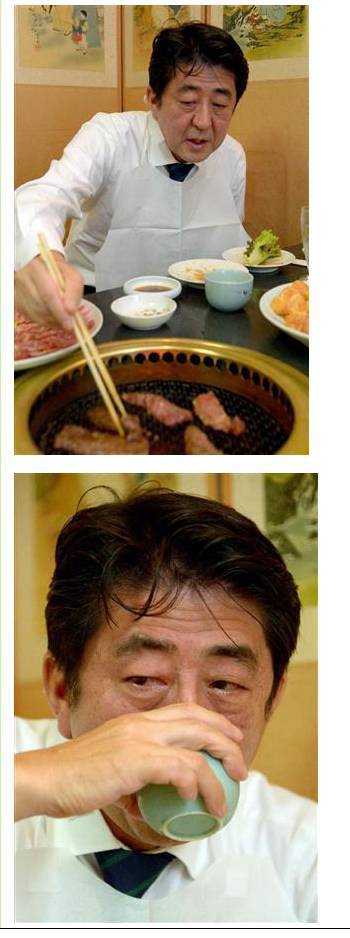 한국음식 매니아 아베 신조. jpg | 인스티즈