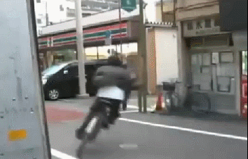 실제하는 윈드 브레이커.GIF | 인스티즈