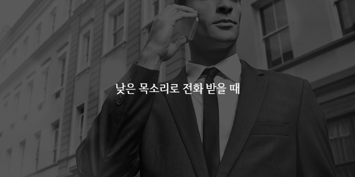 연인이 섹시해보일때 | 인스티즈