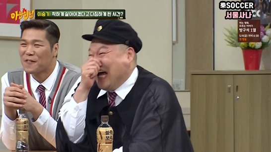 승기가 착하게 살아야겠다고 다짐하게 된 계기 | 인스티즈