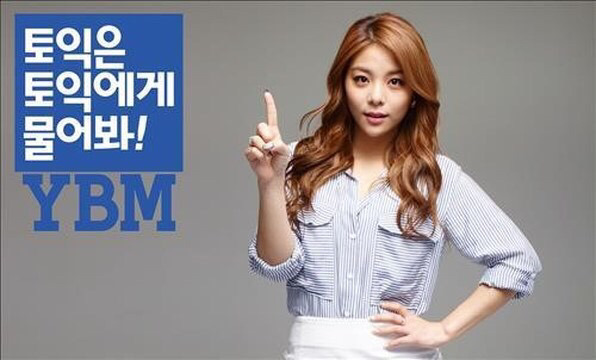 연예인에 미친 것 같은 대한민국 + 추가 (연말 시상식) | 인스티즈