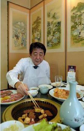 한국음식 매니아 아베 신조. jpg | 인스티즈