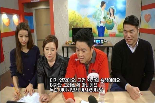 사이다 날리는 김구라.jpg | 인스티즈