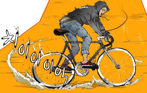 실제하는 윈드 브레이커.GIF | 인스티즈