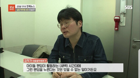 닐로 역주행 사태 진실 | 인스티즈