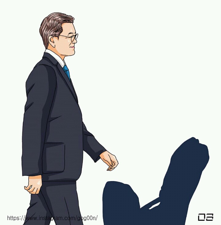 남북정상회담 고군님 일러스트~ | 인스티즈