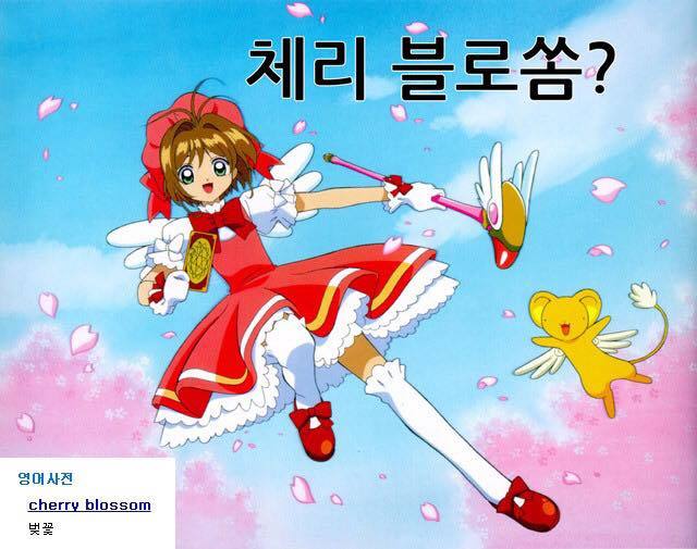 웃음 사냥.jpg | 인스티즈