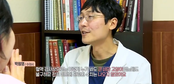 [하하랜드] 새벽에 밥달라고 집사 깨우는 뚱냥이.gif | 인스티즈